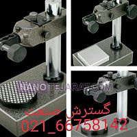 پایه ساعت کارگیر 12 سانت با عمق 8 سانت با سایز سندان 6 سانت گروز GROZ پایه ساعت کارگیر 12 سانت با عمق 8 سانت با سایز سندان 6 سانت گروز GROZ